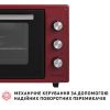 Електропіч Perfelli TRIMO 48 RED - Зображення 2