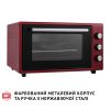 Електропіч Perfelli TRIMO 48 RED - Зображення 3