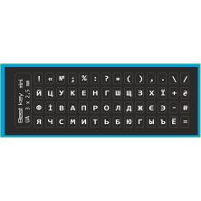 Наклейка на клавиатуру BestKey миниатюрная непрозрачная черная, 56, белый (BKm4WHI/045)