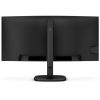 Монітор Philips 34B2U3600C/00 - Зображення 3