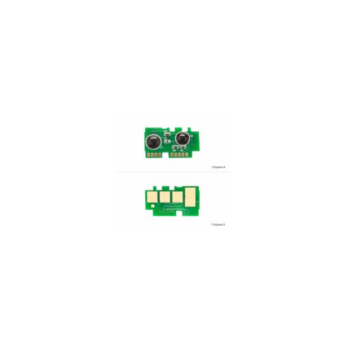 Чип для картриджа Samsung SL-M3870FW/M3820D/M4070FR/M4020ND AHK (70457009)