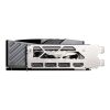 Видеокарта MSI GeForce RTX5080 16GB GAMING TRIO (RTX 5080 16G GAMING TRIO) - Изображение 3