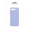 Чохол до мобільного телефона Armorstandart ICON Infinix Smart 10 Plus 4G Camera cover Lavender (ARM87954) - Зображення 2