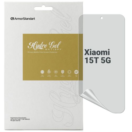 Пленка защитная Armorstandart hydrogel Anti-spy Xiaomi 15T 5G (ARM86971)