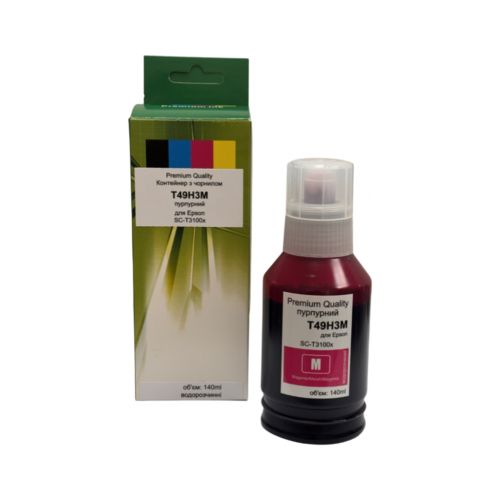 Чернила Premium Quality Epson T49H3M SC-T3100x/T3170x 140 ml Magenta pigm (70265153)