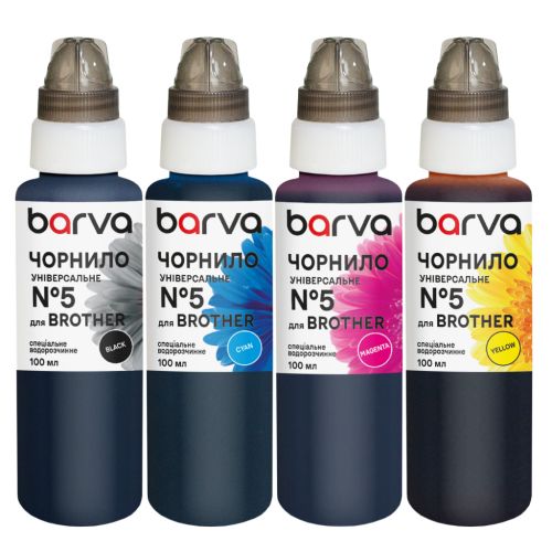 Чернила Barva Brother BK/C/M/Y універсальні 5 4х100 мл, (BU5-100-MP)