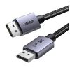 Кабель мультимедийный DisplayPort M to DisplayPort M 5.0m 8K60Hz 32.4Gbps black Ugreen (45039) - Изображение 1