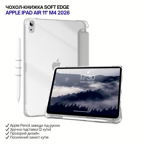 Чохол до планшета BeCover Soft Edge Apple iPad Air 11 M4 2026 Gray (715264)