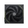 Блок живлення MSI 1200W MAG A1200PLS PCIE5 (MAG A1200PLS PCIE5) - Зображення 1