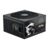 Блок живлення MSI 1200W MAG A1200PLS PCIE5 (MAG A1200PLS PCIE5) - Зображення 2