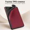 Чехол для планшета BeCover Flexible TPU Matte Xiaomi Redmi Pad 2 SE 9.7 (2026) Red Wine (716155) - Изображение 2