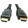 Кабель мультимедійний HDMI to HDMI 1.5m Extradigital (KD00AS1500) - Зображення 1