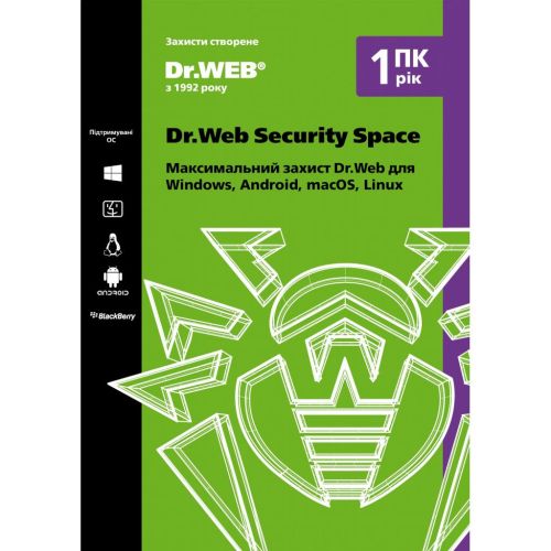 Антивирус Dr. Web Security Space 1 ПК/1 год (Версия 12.0). Картонный конверт (KHW-B-12M-1-A2)