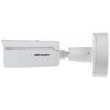 Камера видеонаблюдения Hikvision DS-2CD2643G1-IZS (2.8-12) - Изображение 2