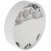 Камера видеонаблюдения Hikvision DS-2CD2643G1-IZS (2.8-12) - Изображение 4