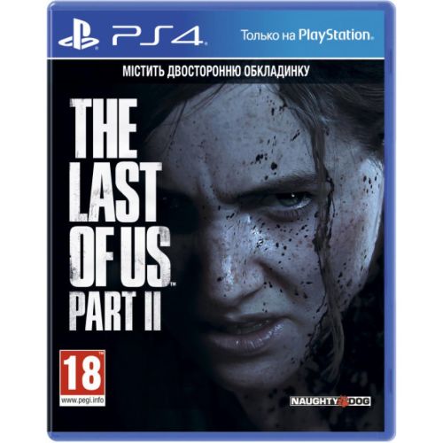 Игра Sony The Last of us II [PS4, Russian version] (9702092)