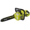 Цепная пила Ryobi RY36CSX35A-0 (без АКБ и ЗУ) (5133004595) - Изображение 4