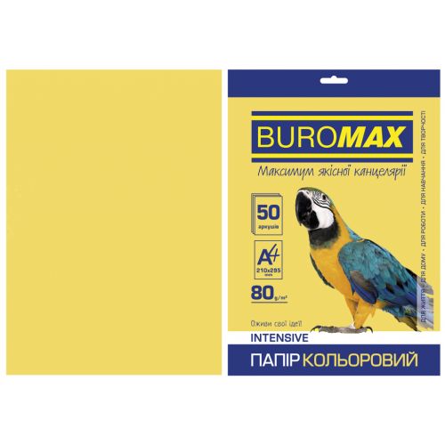 Бумага Buromax А4, 80g, INTENSIVE gold, 50sh (BM.2721350-23)