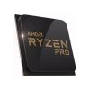 Процессор AMD Ryzen 7 5750G PRO (100-000000254) - Изображение 1