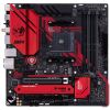 Материнская плата ASUS TUF GAMING B550M ZAKU WI-FI - Изображение 1