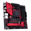 Материнская плата ASUS TUF GAMING B550M ZAKU WI-FI - Изображение 3