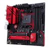 Материнская плата ASUS TUF GAMING B550M ZAKU WI-FI - Изображение 4