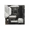 Материнська плата MSI MAG B660M MORTAR WIFI - Зображення 1