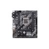 Материнська плата ASUS PRIME H410M-A - Зображення 1