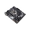 Материнська плата ASUS PRIME H410M-A - Зображення 2