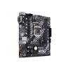 Материнська плата ASUS PRIME H410M-A - Зображення 3
