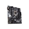 Материнська плата ASUS PRIME H410M-A - Зображення 4