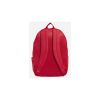 Рюкзак туристический Adidas Clsc Bars 3S IS7043 27,5L рубіновий (4067901878646) - Изображение 1