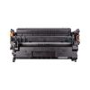 Картридж PowerPlant HP LJ Pro 4004 (PP-W1520A) - Изображение 1