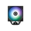 Кулер до процесора Enermax ETS-T41 Digital ARGB (ETS-T41D-ARGB) - Зображення 1