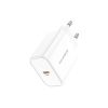 Зарядное устройство BOROFONE BA57A USB-C PD20W white (6931474745538) - Изображение 1