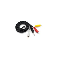 Кабель мультимедійний 3.5mm M to 3xRCA M 1.5m black Voltronic (YT-3.5(M)/3хRCA(M)-1.5Cu) Кабель мультимедійний 3.5mm M to 3xRCA M 1.5m black Voltronic (YT-3.5(M)/3хRCA(M)-1.5Cu)