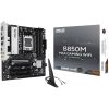 Материнская плата ASUS B850M MAX GAMING WIFI - Изображение 1