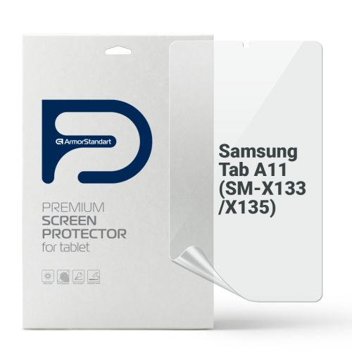 Плівка захисна Armorstandart hydrogel Anti-Blue Samsung Tab A11 (SM-X133/X135) (ARM89244)
