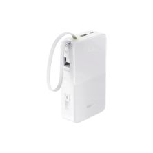 Батарея універсальна Baseus EnerFill FC51 Bipow2 Pro 20000mAh 22.5W build-in cable USB-C white (E0027700)
