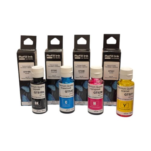 Чернила Premium Quality HP GT51/52 B*90ml C/M/Y*70ml, DeskJet GT5810/GT5820 (70265171)