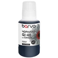 Чорнило Barva Canon GI-46 135 мл, OneKey, special, pigment, black (CGI46-903e)