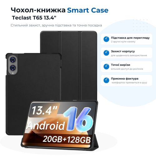 Чехол для планшета BeCover Smart Case Teclast T65 13.4 Black (716114)