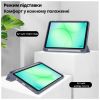 Чохол до планшета BeCover Soft Edge TPU Xiaomi Redmi Pad 2 Pro 12.1 Purple (716143) - Зображення 3