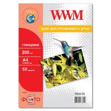 Фотопапір WWM A4 (G200.50)