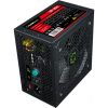 Блок питания Gamemax 350W (VP-350) - Изображение 3