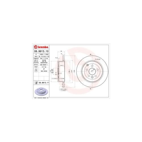 Тормозной диск Brembo 08.9913.11