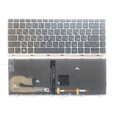 Клавиатура ноутбука HP EliteBook 840 G5 черная с серебр TP подсв UA (A46177)