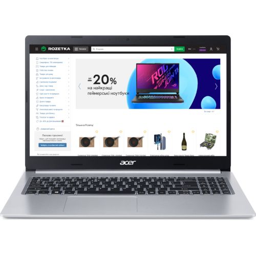 Ноутбук Acer Aspire 5 A515-45-R6K0 (NX.A82EU.011)