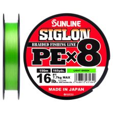 Шнур Sunline Siglon PE х8 150m 1.0/0.171mm 16lb/7.7kg Light Green (1658.09.65)
