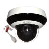 Камера видеонаблюдения Hikvision DS-2DE2A404IW-DE3(C0)(S6)(C) - Изображение 1